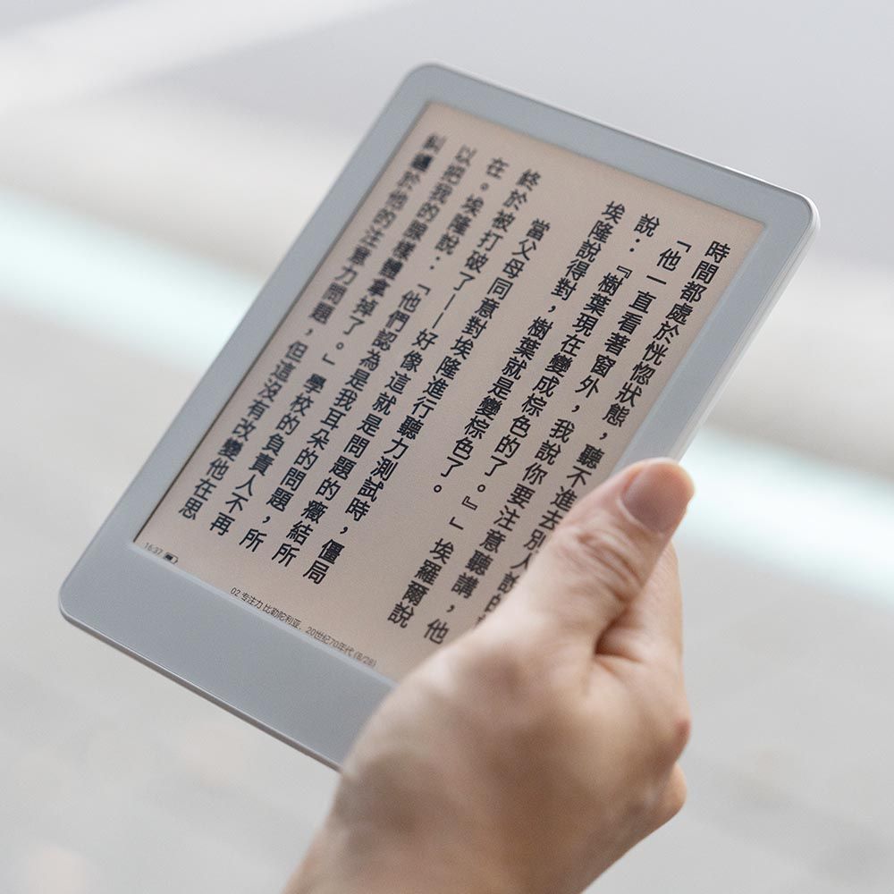 MEEBOOK M6C 6 吋彩色電子閱讀器