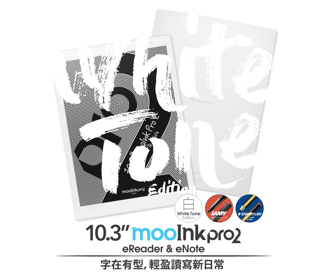 Readmoo White ToneEditionLMYA  10.3 mooInkpro2eReader &amp; eNote字在有型,輕盈讀寫新日常