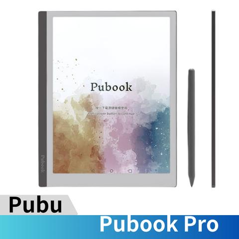 Pubu Pubook Pro 10.3吋彩色閱讀器 繽紛你的數位讀寫生活