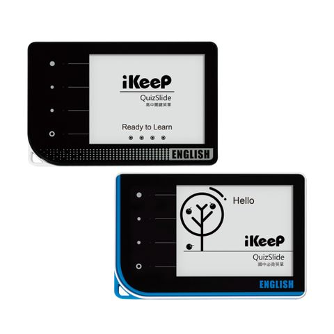 iKeeP QuizSlide QS104 國高中雙版英文智能單字機