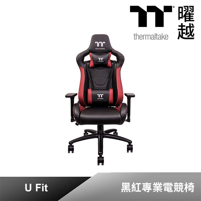 Thermaltake best sale u fit