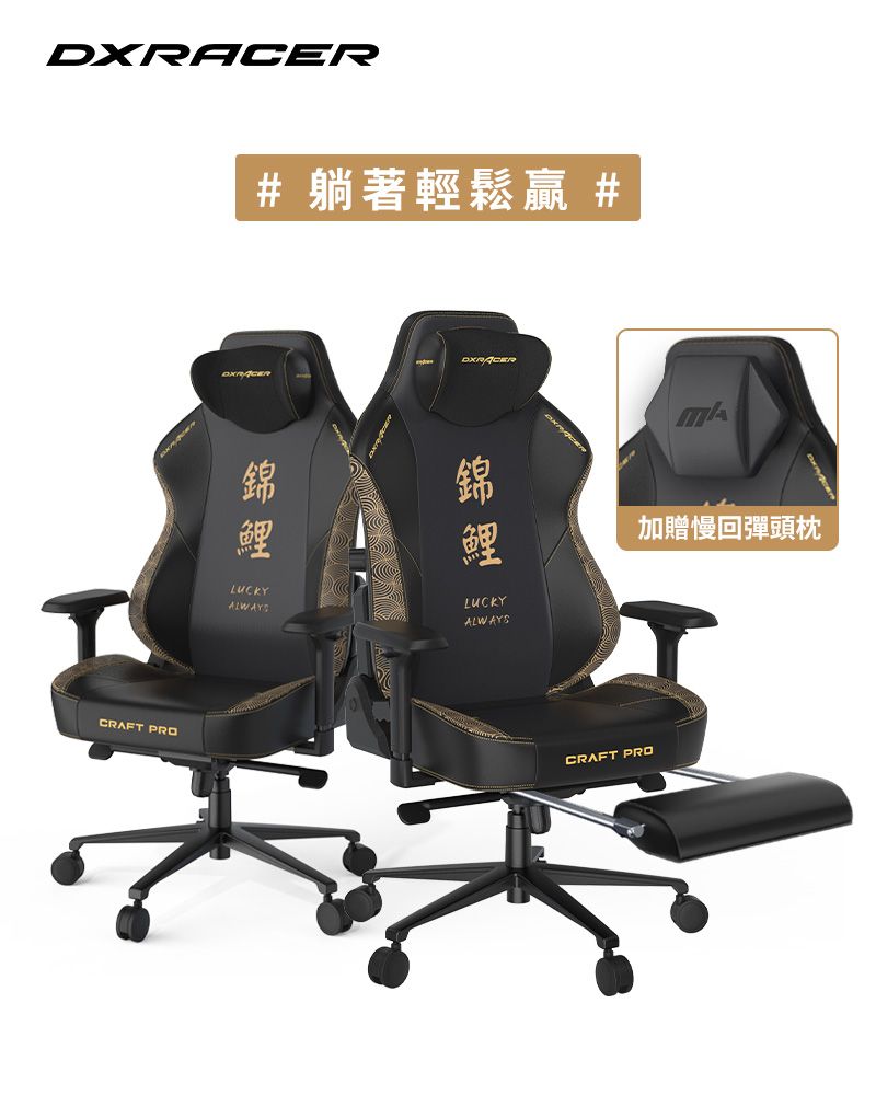 Dxracer od13 hot sale