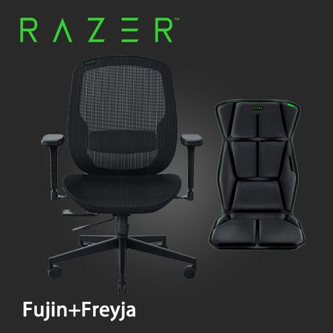 雷蛇Razer Fujin 風靈網狀人體工學電競+Razer Freyja HD觸覺電競座墊