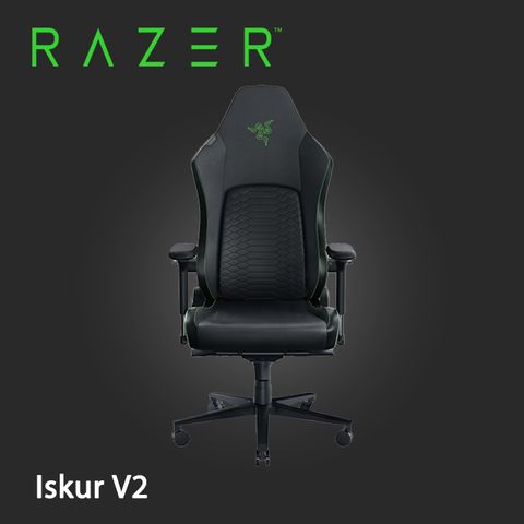 雷蛇Razer Iskur V2 電競椅-黑 (需自行組裝) RZ38-04900200-R3U1