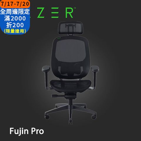 雷蛇Razer Fujin Pro風靈網狀人體工學電競椅 專業版 (需自行組裝)(RZ38-04940100-R3U1)