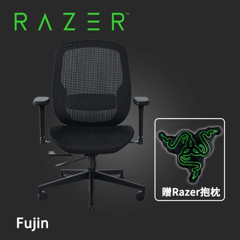 雷蛇Razer Fujin 風靈網狀人體工學電競椅