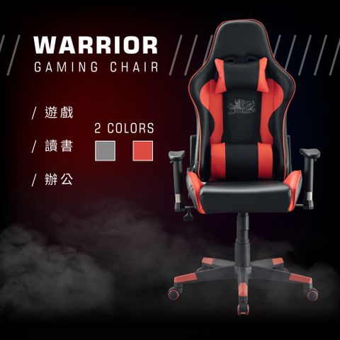 【RICHOME】WARRIOR幻影電競椅/賽車椅(2D可調式扶手)