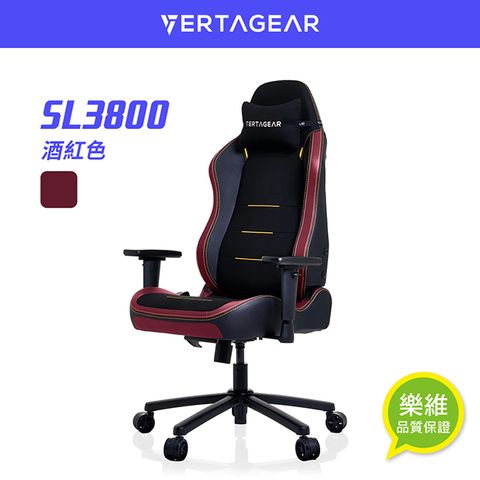 Vertagear SL3800 HygennX 人體工學電競椅 酒紅樂維科技官方公司貨