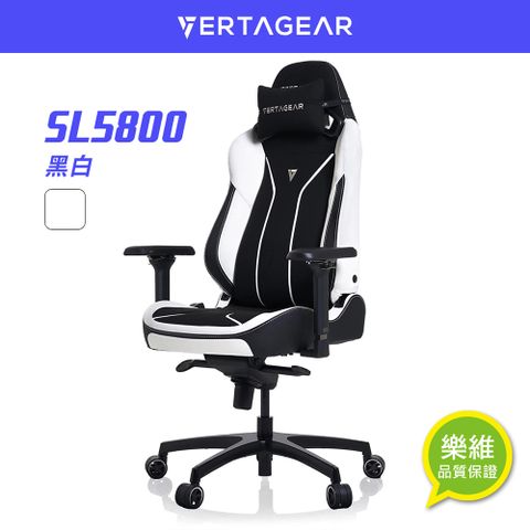 Vertagear SL5800 HygennX 人體工學電競椅 黑白樂維科技官方公司貨