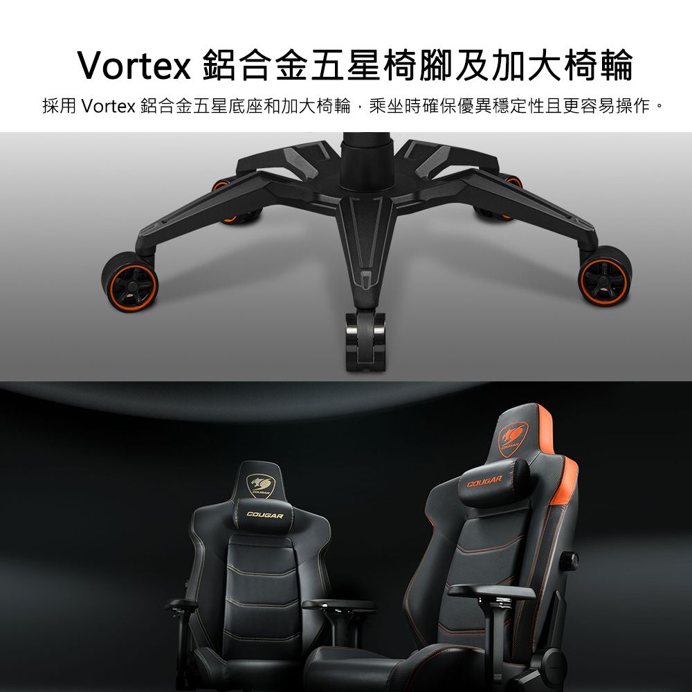 DCBT22-A900GM5WQ