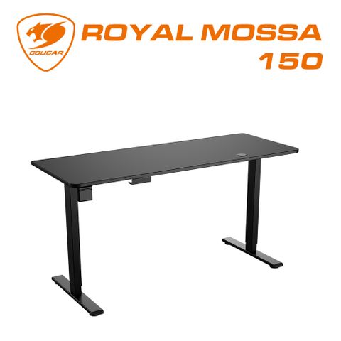 【COUGAR 美洲獅】ROYAL MOSSA 150 加大電動升降桌 黑色