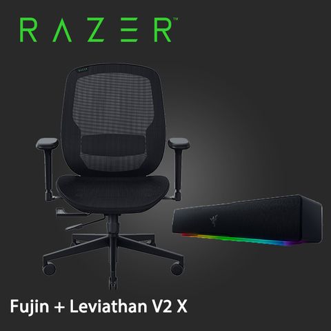 RAZER 雷蛇 Leviathan V2 X 利維坦巨獸 V2 X 電競喇叭+Fujin 風靈網狀人體工學電競椅(需自行組裝)