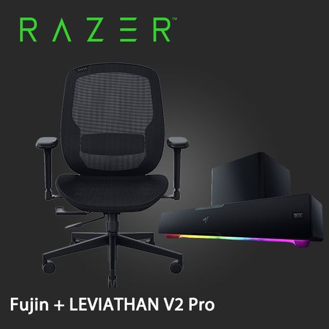 RAZER 雷蛇 LEVIATHAN V2 Pro 利維坦巨獸 V2 Pro 電競喇叭+Fujin 風靈網狀人體工學電競椅(需自行組裝)