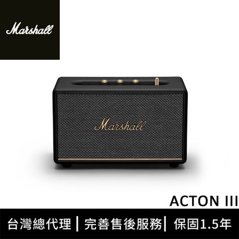 Marshall Acton III 藍牙喇叭-經典黑(3入組)