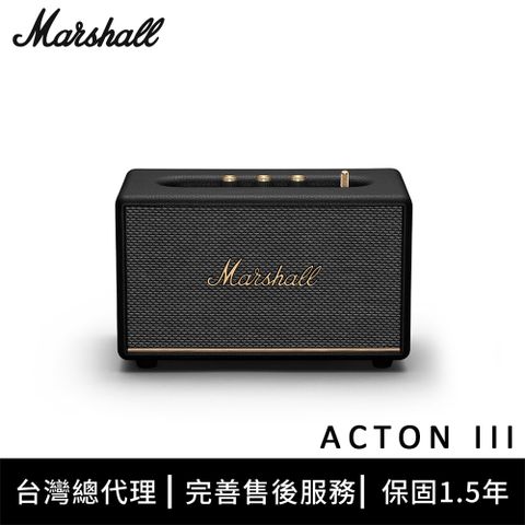 Marshall Acton III 藍牙喇叭-經典黑