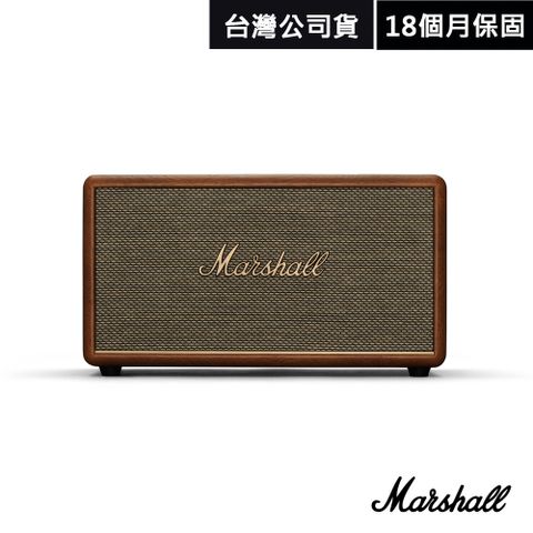 Marshall Stanmore III 家用式藍芽喇叭-復古棕