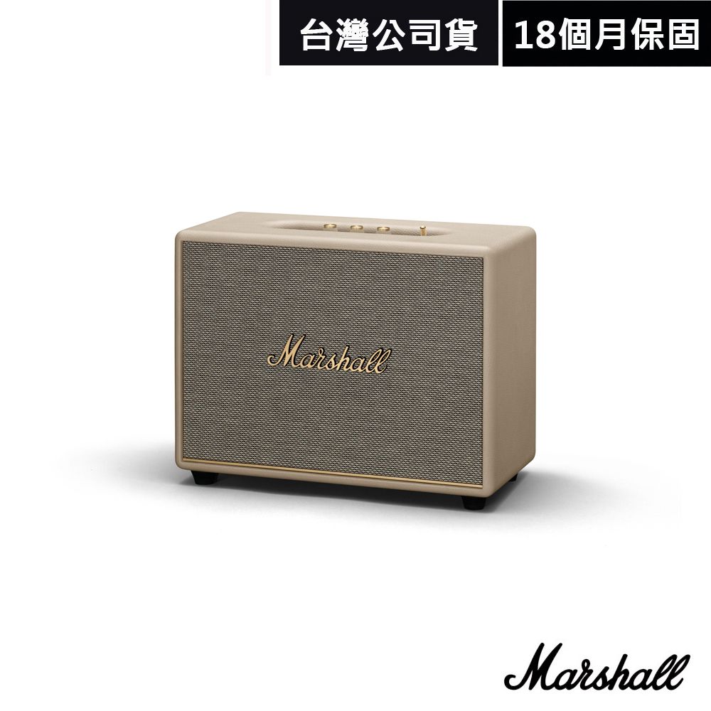 Marshall  Woburn III 家用式藍芽喇叭-奶油白