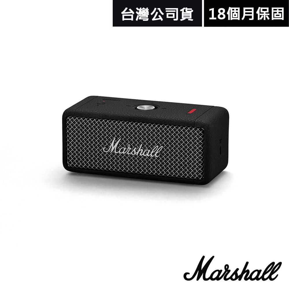 Marshall 英國 Emberton II 攜帶式藍牙喇叭 鑄鋼黑(台灣公司貨)