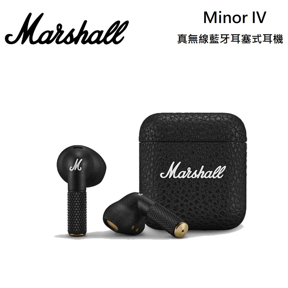 Marshall  Minor IV Bluetooth 真無線藍牙耳塞式耳機-經典黑