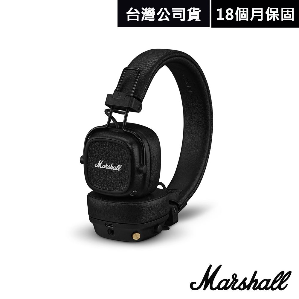 Marshall  Major V 藍牙耳罩式耳機-第五代經典黑