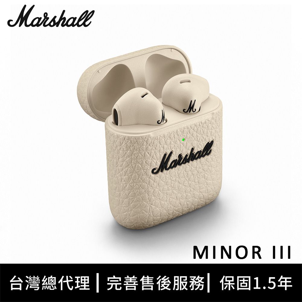 Marshall Minor III 真無線藍牙耳機- 奶油白- PChome 24h購物