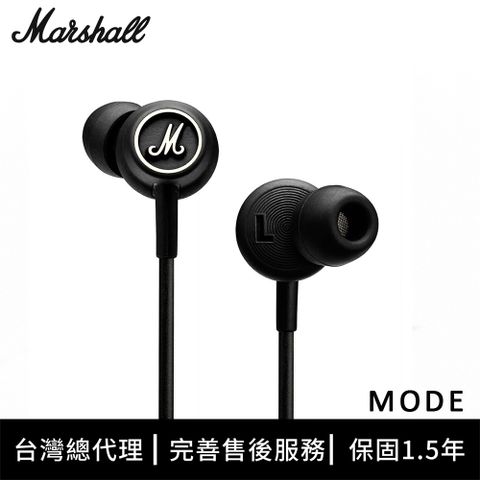 Marshall Mode入耳式耳機 - 經典黑