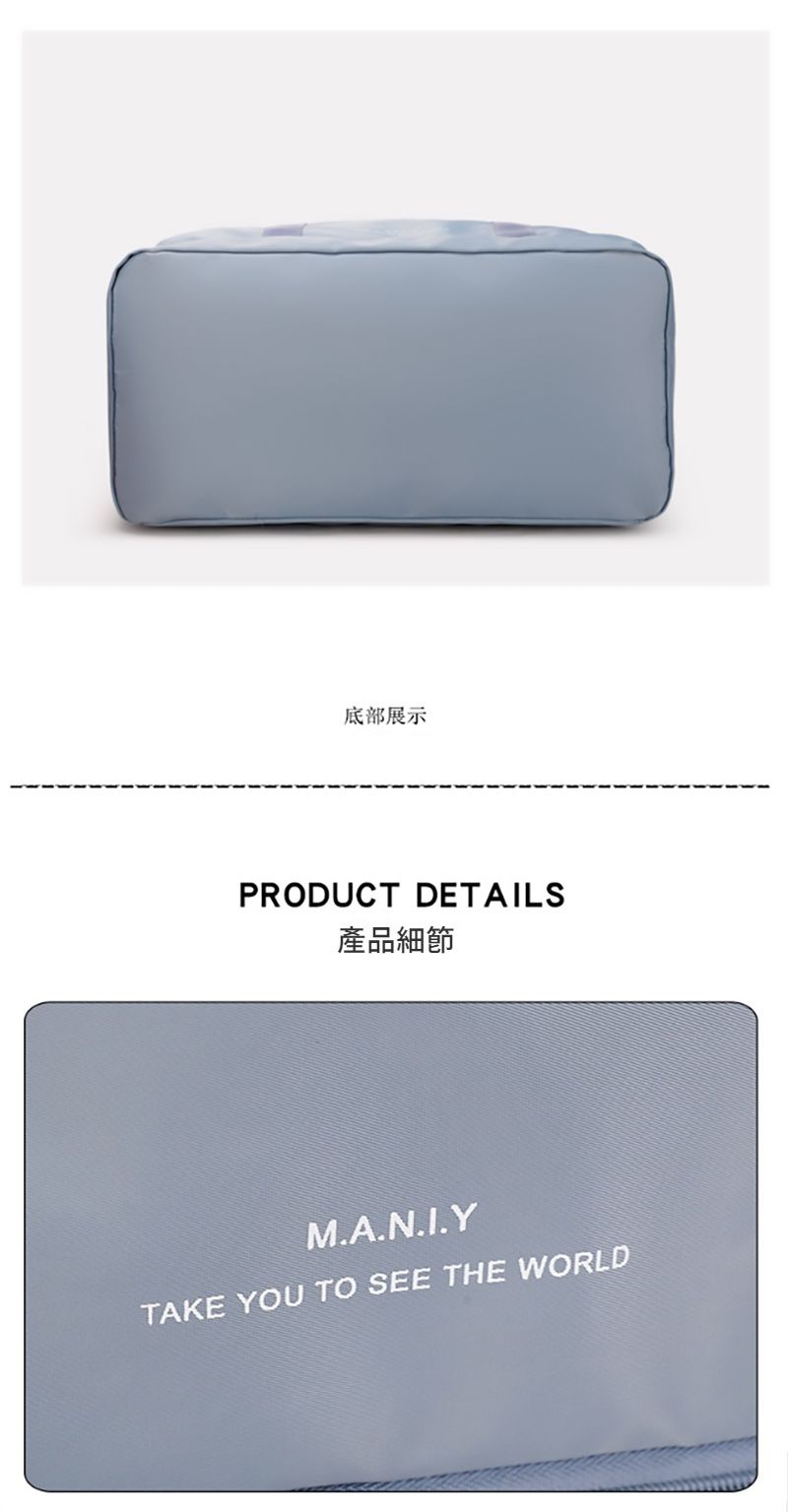 底部展示PRODUCT DETAILS產品細節M.A.N.I.YTAKE YOU TO SEE THE WORLD