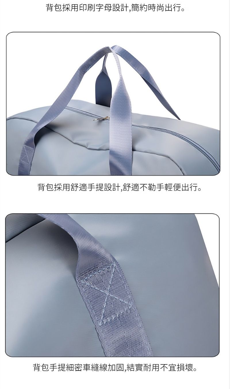 背包採用印刷字母設計,簡約時尚出行。背包採用舒適手提設計,舒適不勒手輕便出行。背包手提細密車縫線加固,結實耐用不宜損壞。