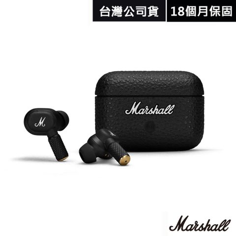 Marshall 英國  Motif II A.N.C.主動抗噪真無線耳機(百滋公司貨)