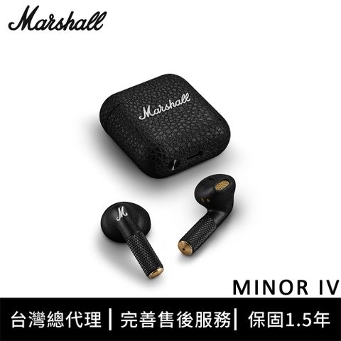 Marshall Minor IV 真無線藍牙耳機 - 經典黑