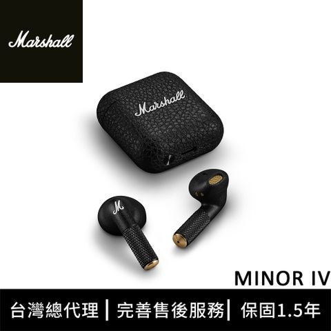 Marshall Minor IV 真無線藍牙耳機 - 經典黑