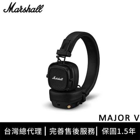 ▼傳奇不散場 最高可長達約100+小時藍牙播放時間▼Marshall Major V 藍牙耳罩式耳機