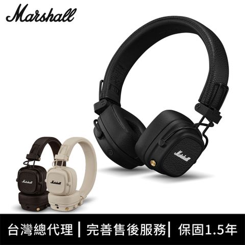 Marshall Major V 藍牙耳罩式耳機