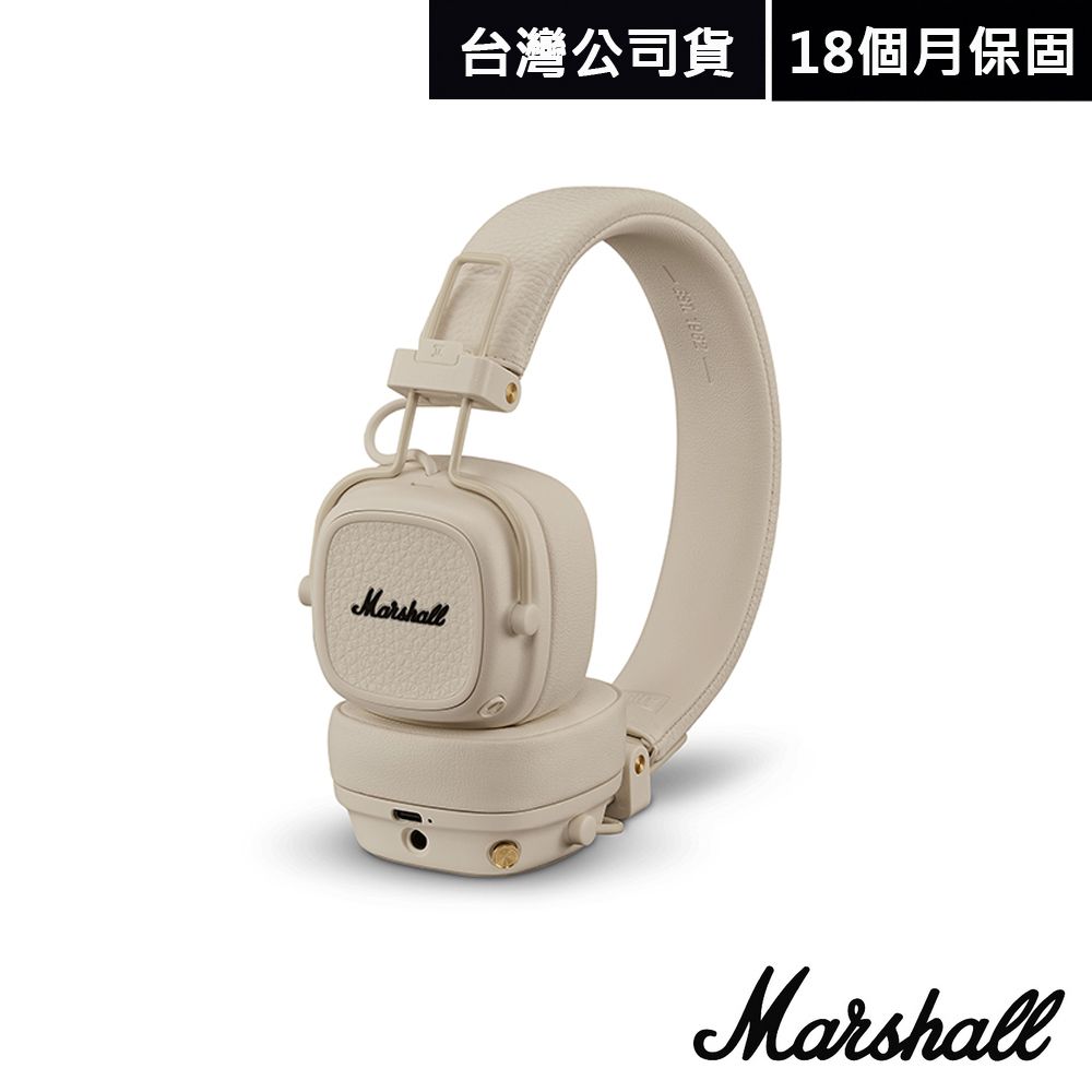 Marshall  Major V 藍牙耳罩式耳機-第五代奶油白