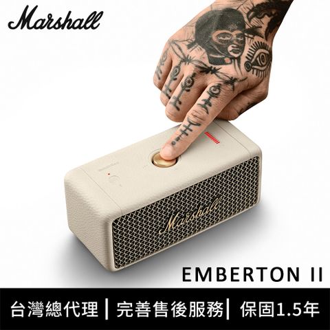 Marshall Emberton II 藍牙喇叭 - 奶油白 + MATTE BLACK DRINK BOTTLE 隨身瓶