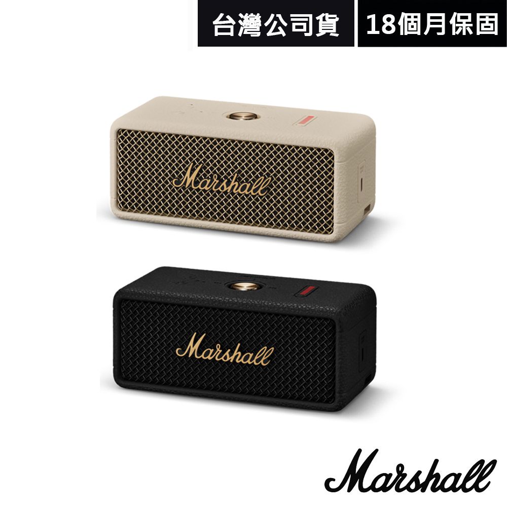 Marshall Emberton III 攜帶式藍牙喇叭(第三代) 古銅黑 奶油白