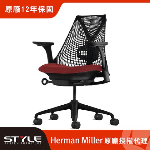 Herman Miller 【世代家具】Sayl 人體工學椅 - 全功能｜黑框紅座｜原廠授權代理商