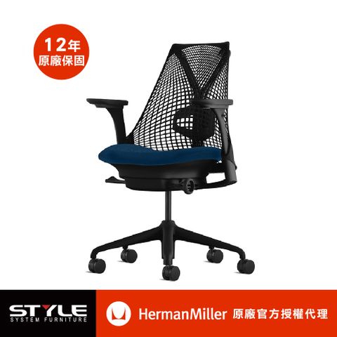 Herman Miller 【世代家具】 Sayl 人體工學椅 - 全功能黑框藍座原廠授權商