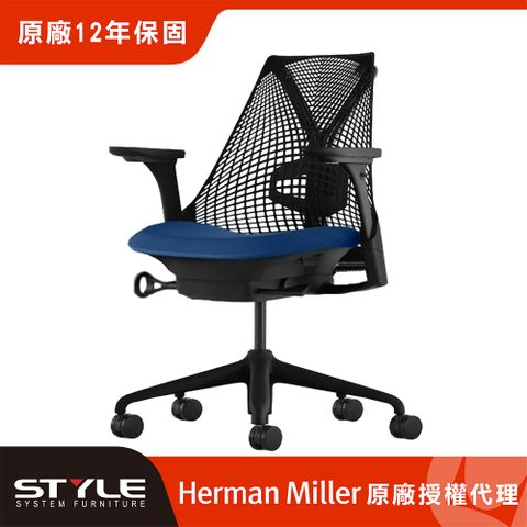 Herman Miller 【世代家具】 Sayl 人體工學椅 - 全功能｜黑框藍座｜原廠授權代理商