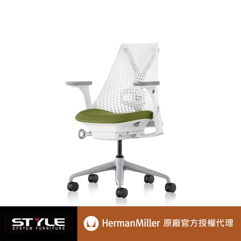 [世代家具] Herman Miller Sayl 全功能-白框綠座 l 原廠授權商