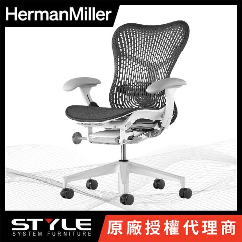 Herman Miller 【世代家具】 Mirra 2 人體工學椅 - 全功能｜白框黑背｜原廠授權代理商