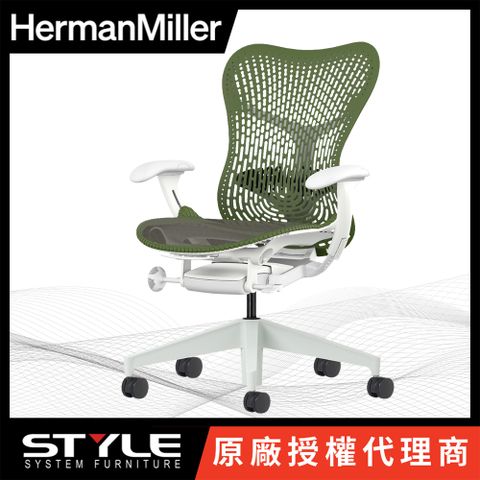 Herman Miller 【世代家具】 Mirra 2 人體工學椅 - 全功能｜白框橄欖綠背｜原廠授權代理商