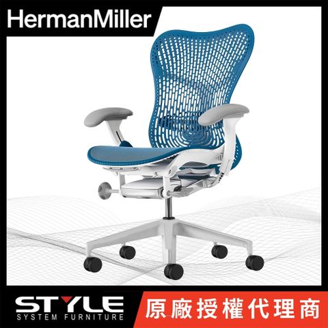 Herman Miller 【世代家具】 Mirra 2 人體工學椅 - 全功能｜白框藍綠背｜原廠授權代理商