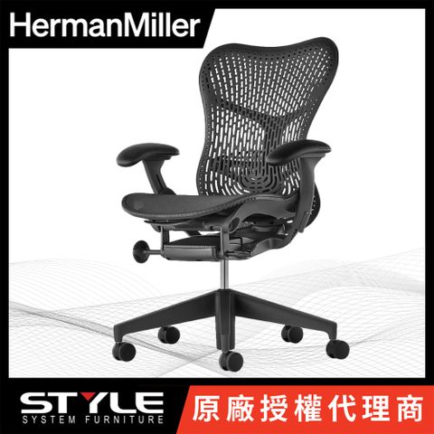 Herman Miller 【世代家具】 Mirra 2 人體工學椅 - 全功能｜黑框黑背｜原廠授權代理商