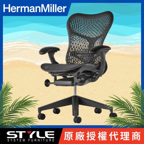【世代家具】Mirra 2 人體工學椅 - 全功能｜黑框黑背｜原廠授權代理商