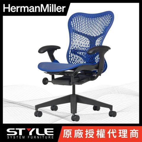 Herman Miller 【世代家具】 Mirra 2 人體工學椅 - 全功能｜黑框藍背｜原廠授權代理商