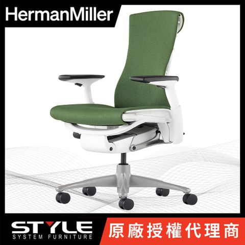 Herman Miller 【世代家具】Embody 人體工學椅｜中厚布｜白框綠布｜原廠授權代理商