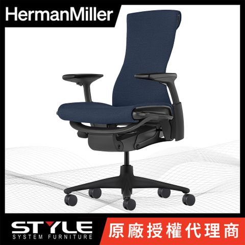 Herman Miller 【世代家具】Embody 人體工學椅｜中厚布｜黑框深藍布｜原廠授權代理商