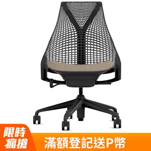 Herman Miller 【Ystore雅浩家具】 Sayl 3.0 人體工學座椅無把手古木可可