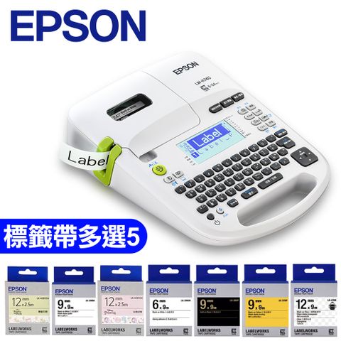 EPSON 愛普生 【登錄升三年保固-任選標籤帶5捲】 LW-K740 手持式商用入門標籤機